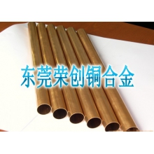 广东进口C17200铍铜管，进口铍铜套，进口耐磨耐腐蚀铍铜管